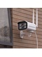 фото Уличная IP-камера Rubetek RV-3405