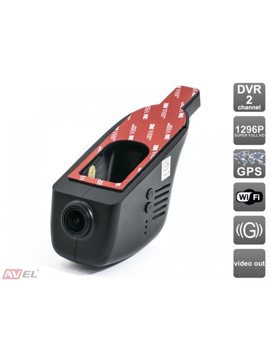 фото AVS400DVR (#118 Universal) с GPS (2 камеры)