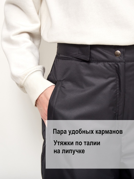 фото Женские зимние утепленные брюки KATRAN Winter (мембрана, черный)