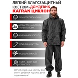 item.product_color.name