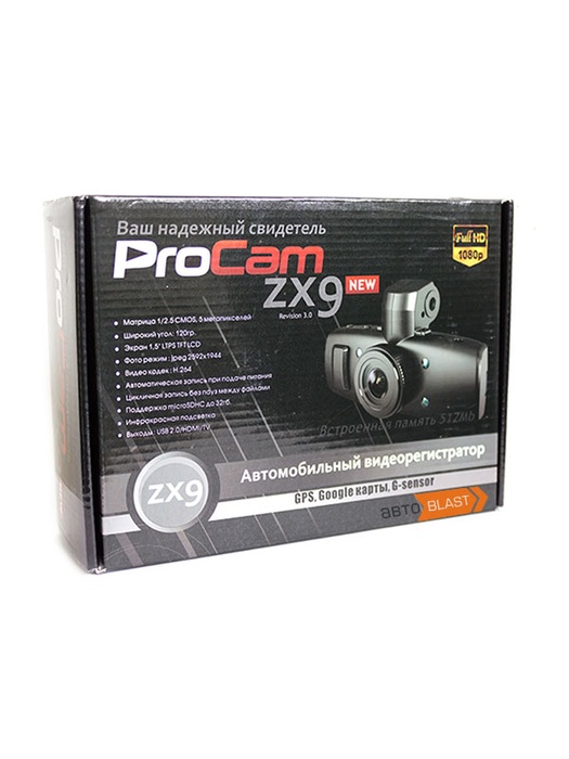 фото ProCam ZX9