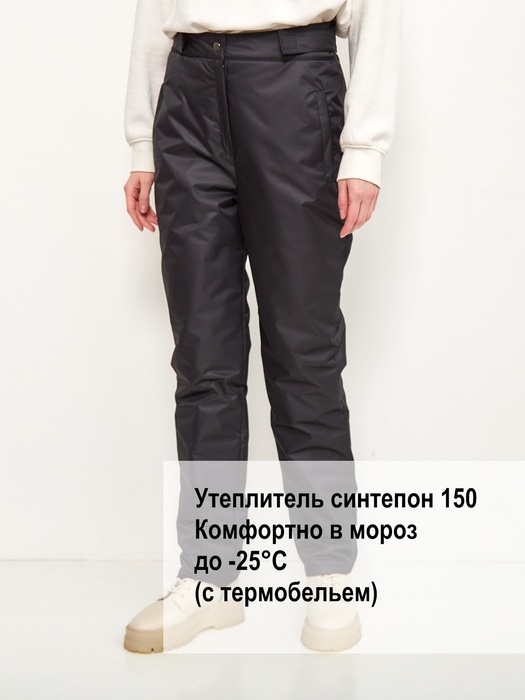 фото Женские зимние утепленные брюки KATRAN Winter (мембрана, черный)