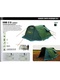 фото Палатка Canadian Camper  RINO 2 comfort (цвет forest дуги 8,5 мм)