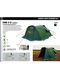 фото Палатка Canadian Camper  RINO 2 comfort (цвет forest дуги 8,5 мм)