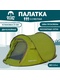 фото Палатка трехместная автоматическая Jungle Camp MOMENT PLUS 3