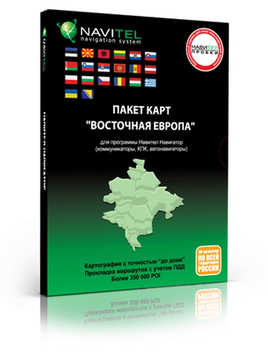 фото Карты для Навител (Восточная Европа) CD-диск