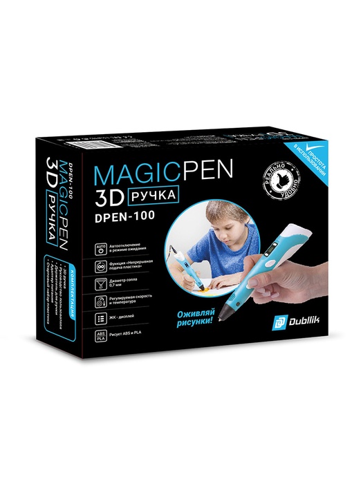фото 3D-ручка Dubllik MAGICPEN DPEN-100