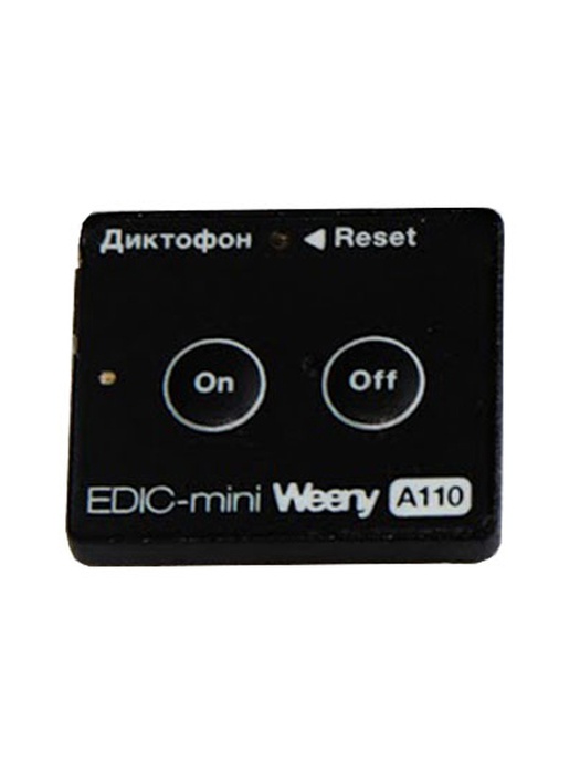 фото Цифровой диктофон Edic-mini Weeny A110