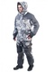 фото Зимний костюм для рыбалки и охоты TRITON Горка -40 (Алова, Белый)