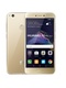 фото Huawei P8 Lite (2017) Gold