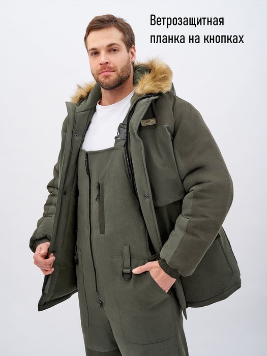 фото Костюм зимний для охоты и рыбалки KATRAN СЕВЕР -35°С (исландия, хаки) полукомбинезон