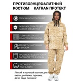 item.product_color.name