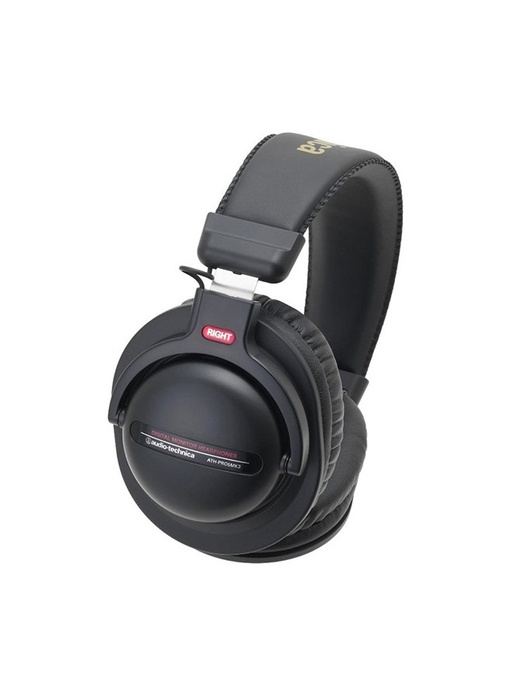 фото Наушники Audio-Technica ATH-PRO5MK3 BK