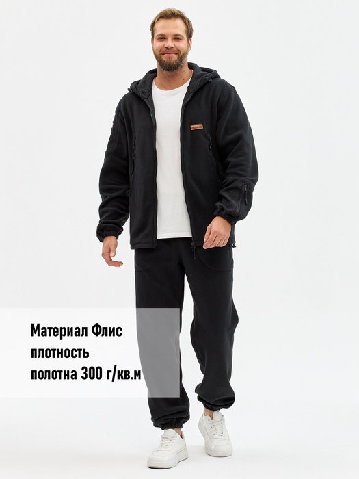 фото Флисовый костюм KATRAN Гриф (флис, черный) с капюшоном