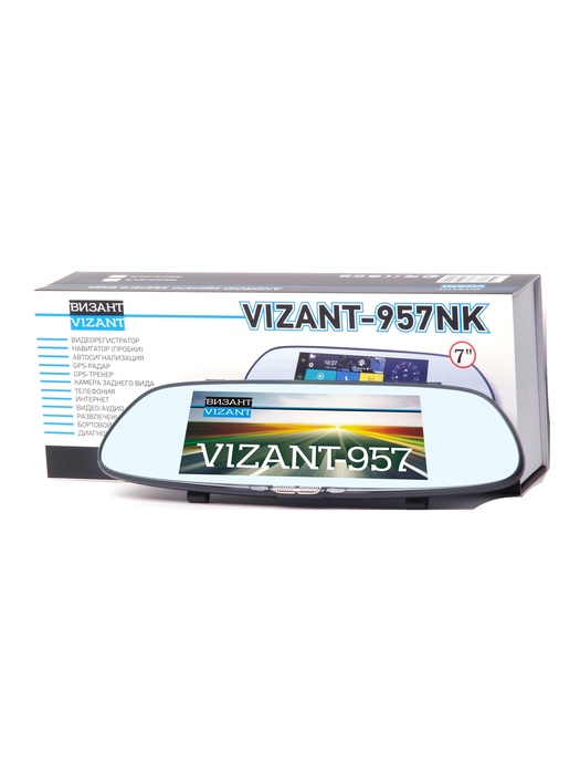 фото Vizant 957NK