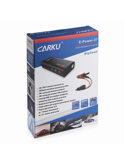 фото Пусковое устройство CARKU E-Power-37