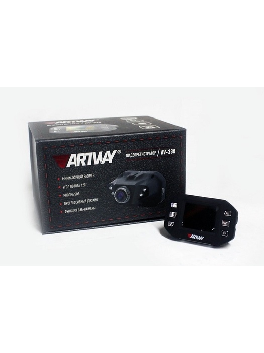 фото Artway AV-338