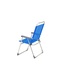 фото Складное кресло GoGarden WEEKEND синее