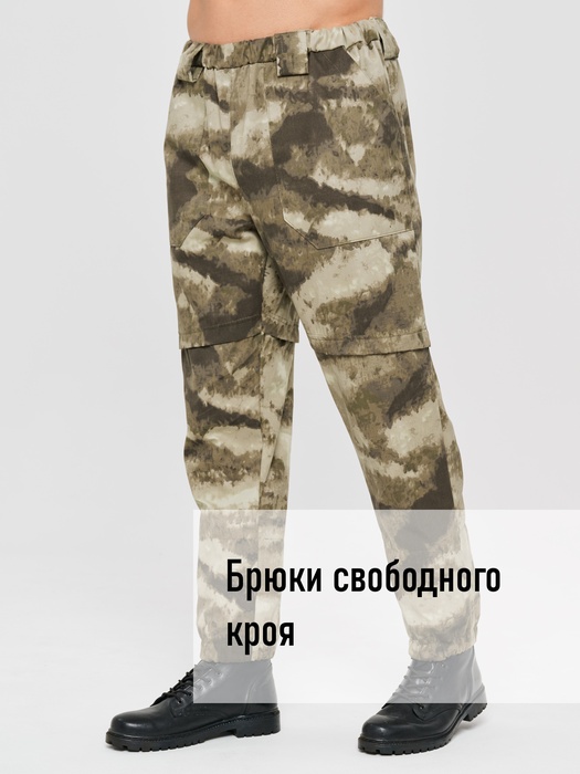 фото Костюм противоэнцефалитный антимоскитный KATRAN ЯСТРЕБ (Твил, мох)