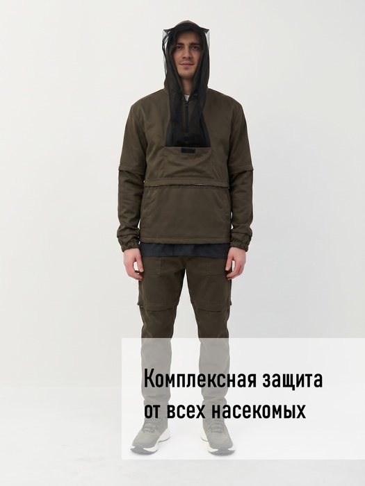 фото Костюм противоэнцефалитный антимоскитный KATRAN ЯСТРЕБ (Твил, оливковый)