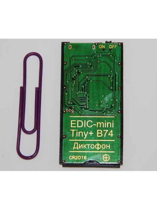 фото Цифровой диктофон Edic-mini Tiny + B74-150hq