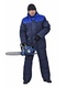 фото Зимний костюм для работы URSUS "Буран" Темно-синий -25°C
