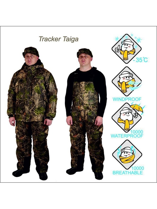 фото Зимний костюм для охоты и рыбалки Canadian Camper Tracker (taiga)