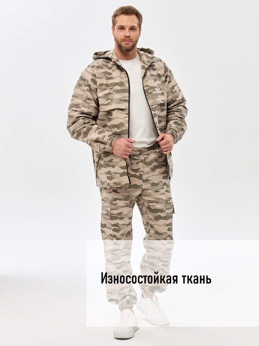 фото Костюм противоэнцефалитный антимоскитный KATRAN АЛЬБАТРОС (Твил, Серый КМФ)