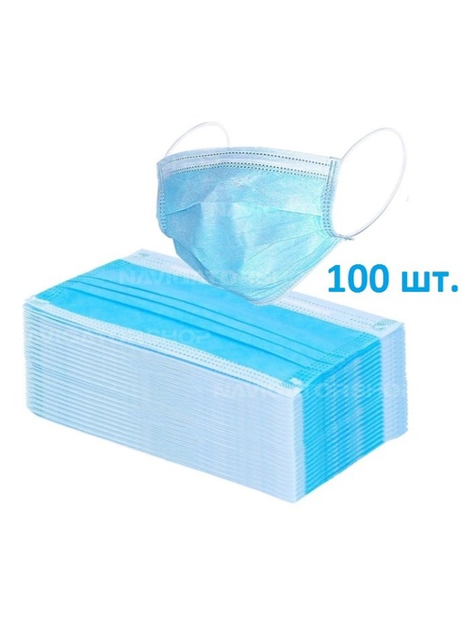 фото Маска для лица защитная нетканого трехслойная (100 шт в упаковке)