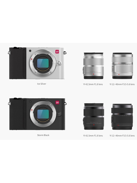 фото Xiaomi Yi M1 Mirrorless Digital Camera Silver