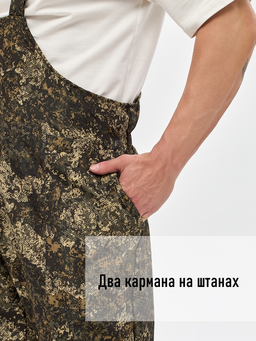 фото Костюм демисезонный для охоты и рыбалки KATRAN УРАЛ 0°C (полофлис, калейдоскоп)