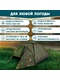 фото Палатка двухместная JUNGLE CAMP Forester 2