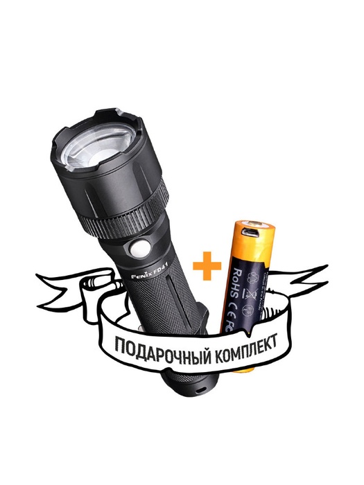 фото Фонарь Fenix FD41 Cree XP-L HI с аккумулятором 