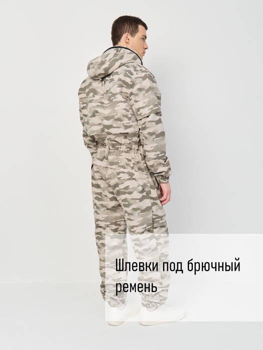 фото Комбинезон противоэнцефалитный антимоскитный KATRAN КРЕЧЕТ (Твил, Серый КМФ)