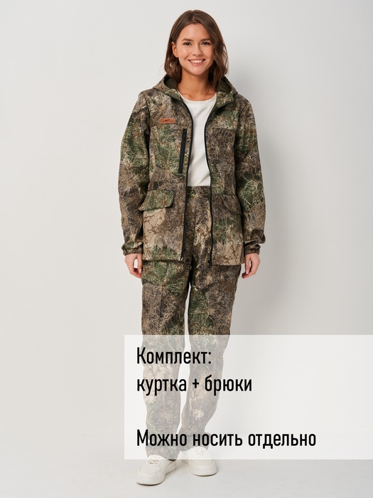 фото Женский демисезонный костюм KATRAN ВОЛГА (полофлис, лес)