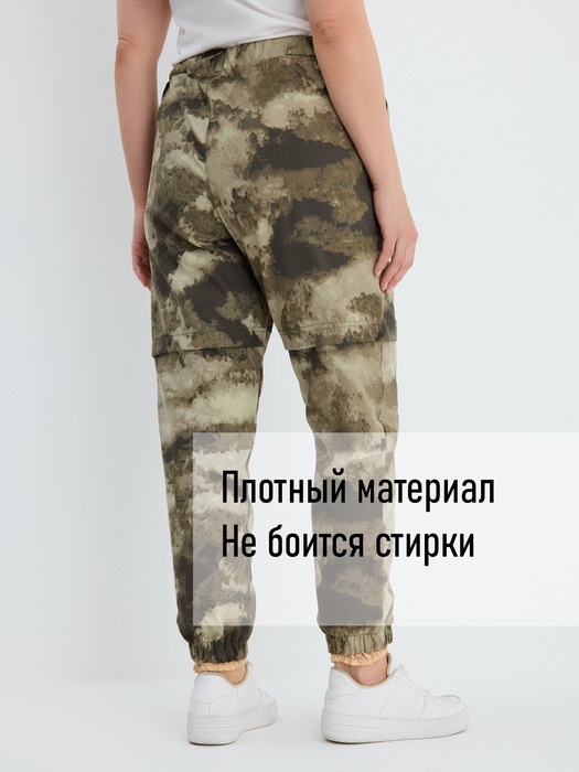 фото Костюм женский противоэнцефалитный антимоскитный KATRAN ТУНГУСКА (Твил, Мох)