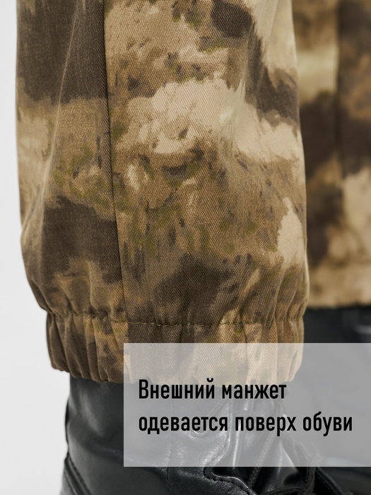 фото Костюм противоэнцефалитный антимоскитный KATRAN ЯСТРЕБ (Твил, мох)