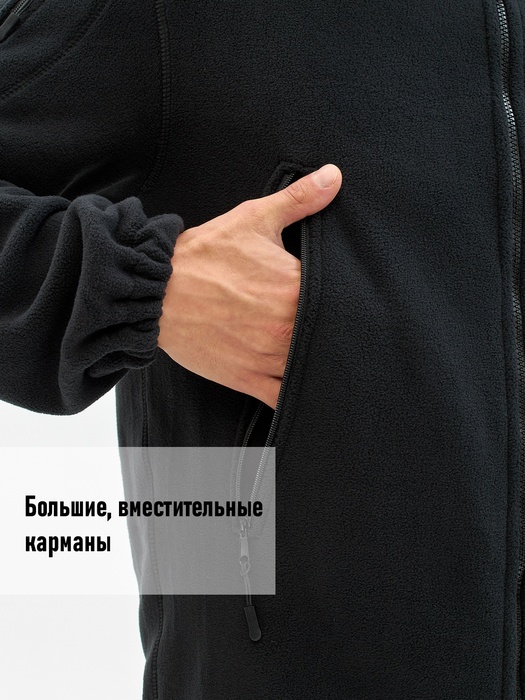 фото Флисовый костюм KATRAN Гриф (флис, черный) с капюшоном