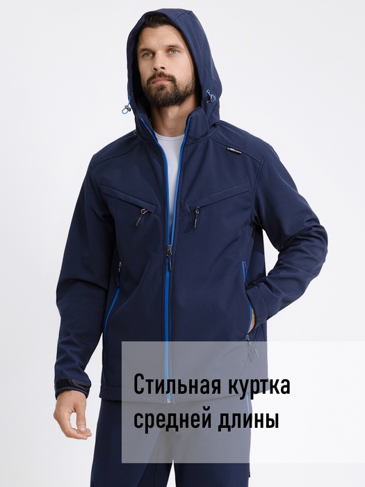фото Костюм демисезонный мембранный для рыбалки KATRAN СИРИУС +5°C (СофтШелл, темно-синий)