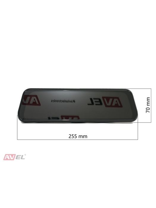 фото AVEL AVS0587DVR (Original mount)