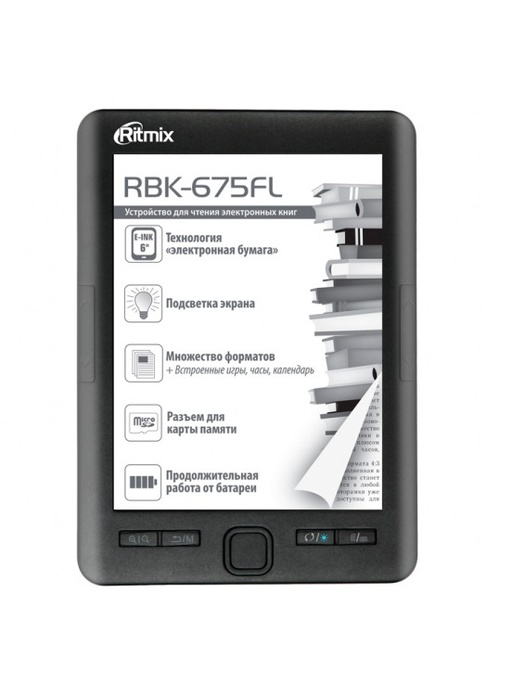 фото Ritmix RBK-675FL