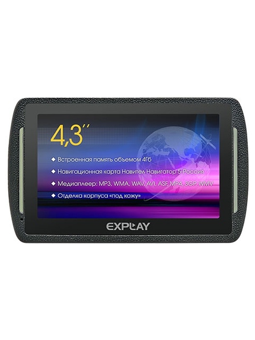 фото Explay SLK4 бежевый