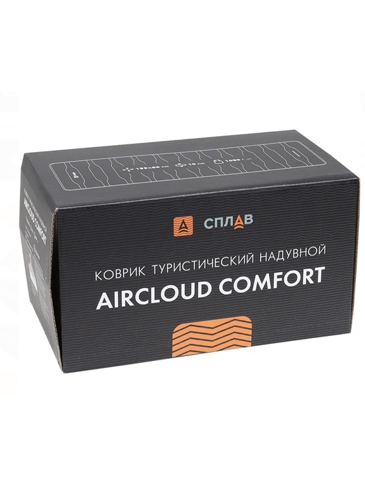 фото Коврик туристический надувной Сплав Aircloud Comfort