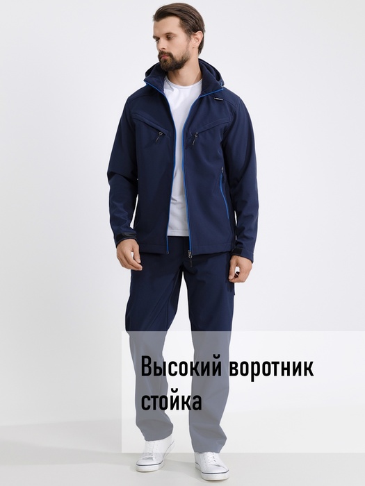фото Костюм демисезонный мембранный для рыбалки KATRAN СИРИУС +5°C (СофтШелл, темно-синий)