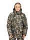 фото Куртка KATRAN КАРЕЛИЯ -20С зимняя женская мембранная утепленная (Алова, хаки кмф)