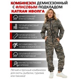 item.product_color.name