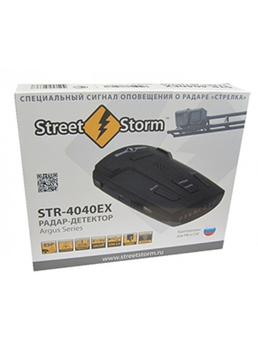 фото Street Storm STR-5040 EX