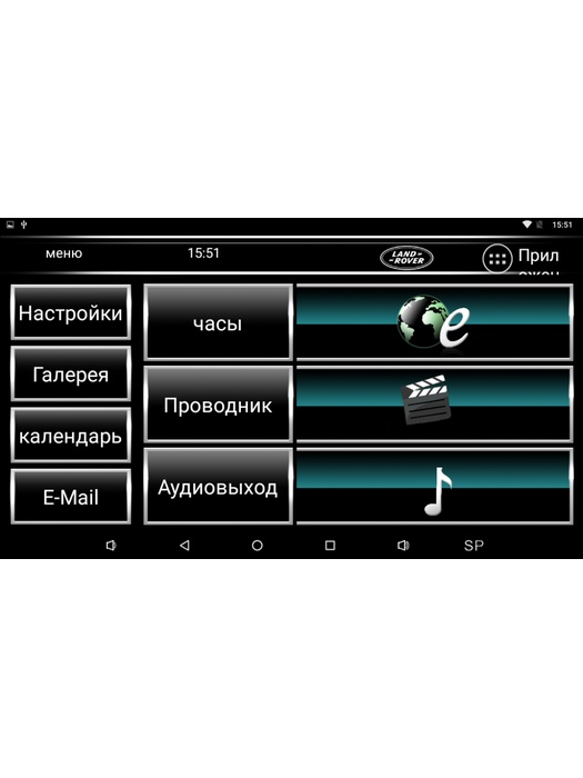 фото Навесной монитор с сенсорным экраном 10.1" AVEL AVS1057AN Android