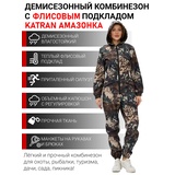 item.product_color.name