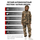 item.product_color.name